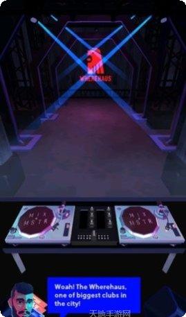 节奏盒子混音大师攻略