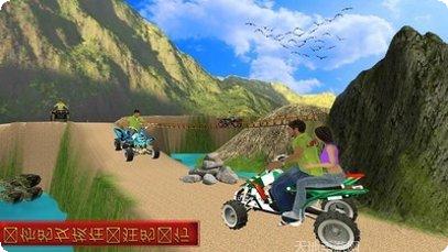 终极摩托车模拟中文版破解版