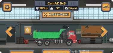 卡车赛车越野爬坡安卓版