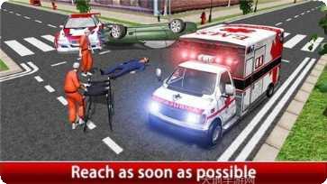 城市救护车3D游戏下载