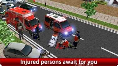 城市救护车3D医疗挑战