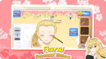 皇家公主岛跑玩法技巧