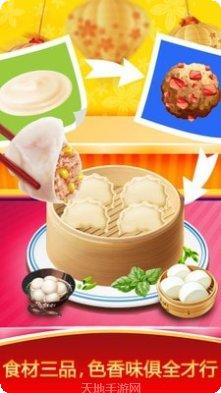 模拟中国警察车5玩法介绍