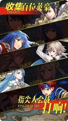 纹章召唤角色攻略