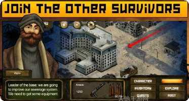 生存之路木筏求生攻略