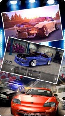 飞车狂飙速度激情无限金币