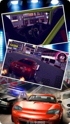 飞车狂飙速度激情高清画质