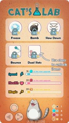 饼干猫爆炸角色大全