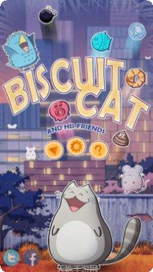 饼干猫爆炸玩法介绍