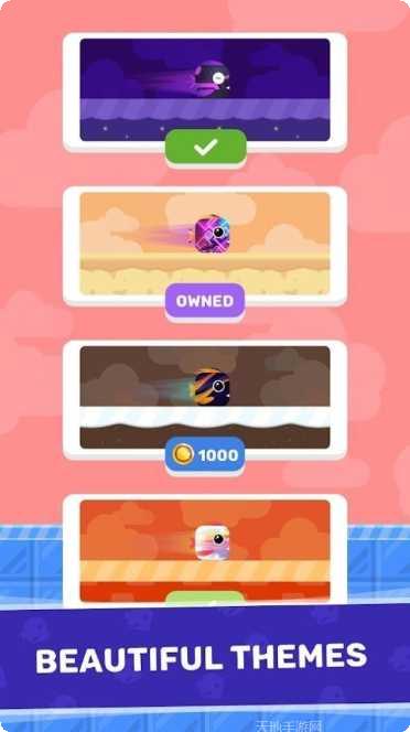 Square Dashing最新版本下载