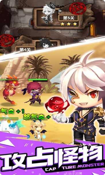 魔么咒游戏攻略