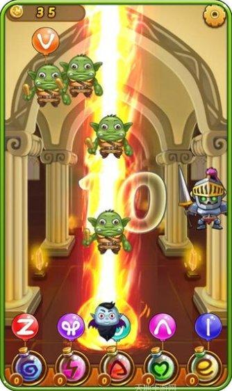 魔么咒角色搭配