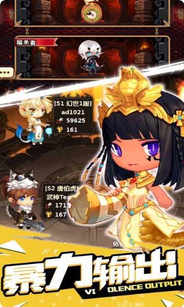 魔么咒最新版本