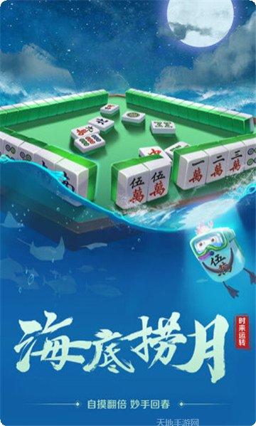 遊藝棋牌最新版本