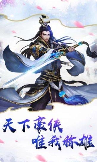 大天劫商城版角色培养