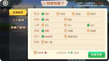 叫友棋牌最新版本