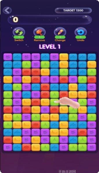 方块消除大师红包版最新版本