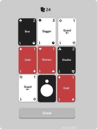 Car Patrol巡逻车下载