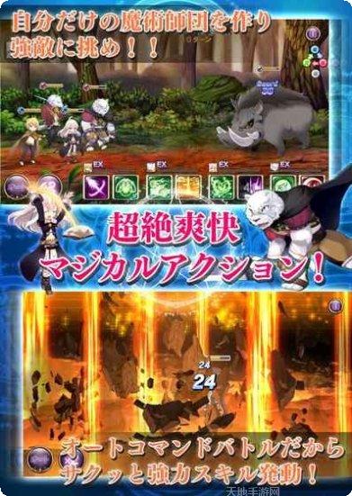 从零开始的玄幻世界角色培养