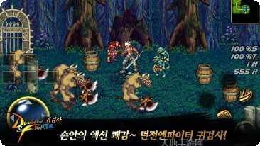 地下城R英雄勇士归来角色介绍