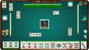 龙首铁岭麻将下载