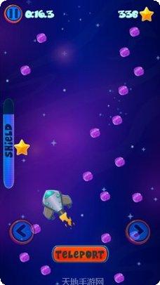 宇宙飞船冒险游戏下载