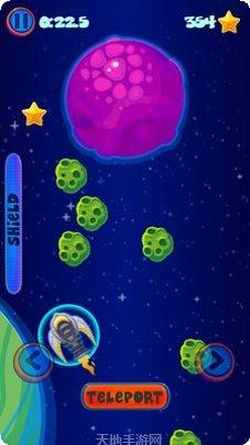 宇宙飞船冒险角色解锁