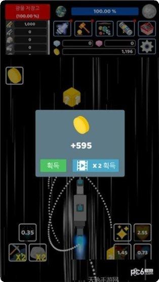 宇宙飞船冒险隐藏关卡