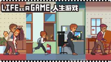 lifejourney奇幻世界