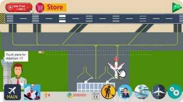 空港大亨2安卓版