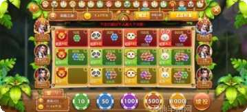 771棋牌玩法介绍