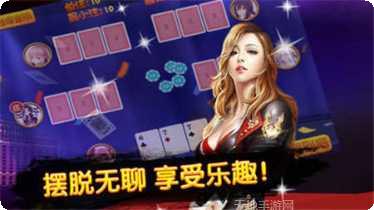 奔驰宝马单机版破解