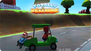 可靠快递无限金杯版攻略