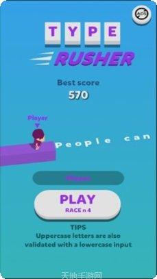 打字大亨怎么玩