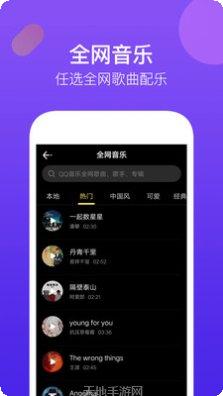 腾讯时光角色介绍