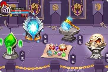 无尽战场游戏攻略