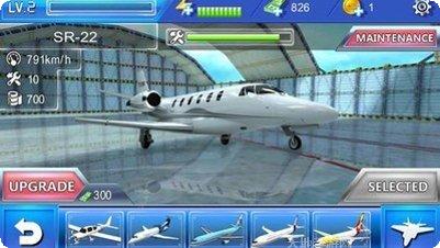 飞机战机模拟对战安卓版