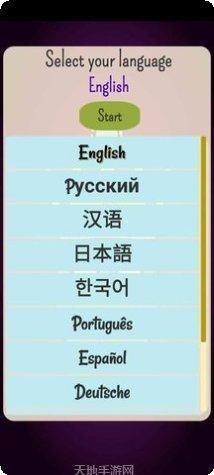 征服世界决战沙场最新版本