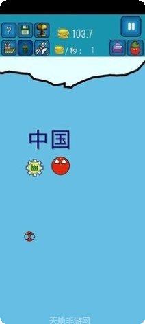 征服世界决战沙场玩法介绍