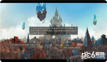 女巫与六便士角色解析