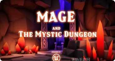 魔法师之战竞技场技巧