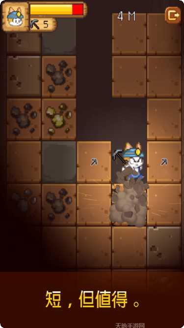 烟花制造商模拟爆炸最新版本