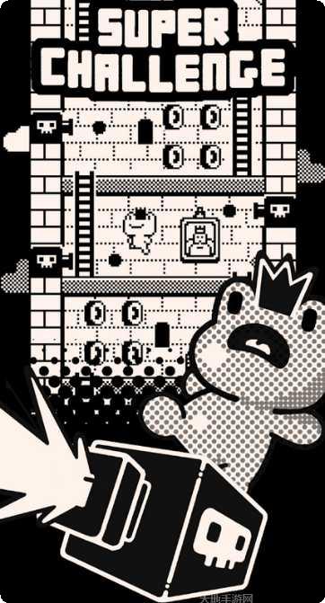 魔术大厦最新版本