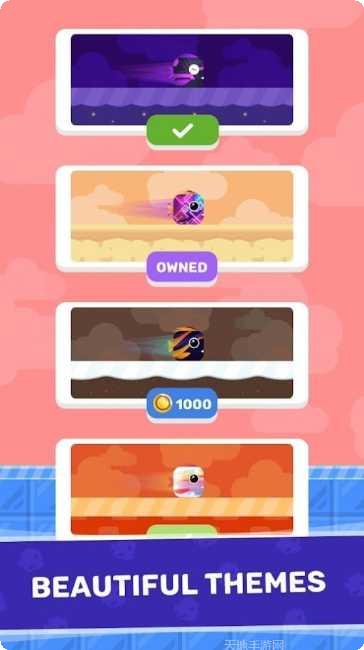 Square Dashing角色解锁