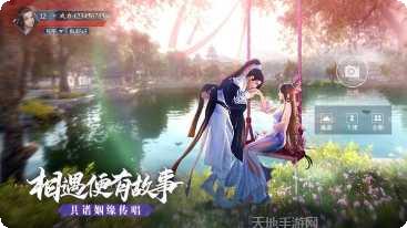 九灵神域之天骄无双手游攻略