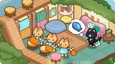 闲置猫咪小镇兑换码