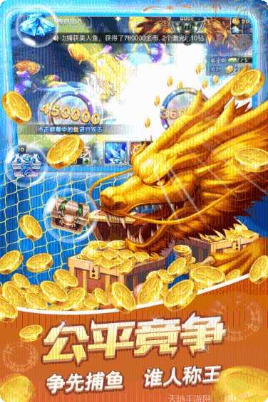 极火麻将玩法介绍