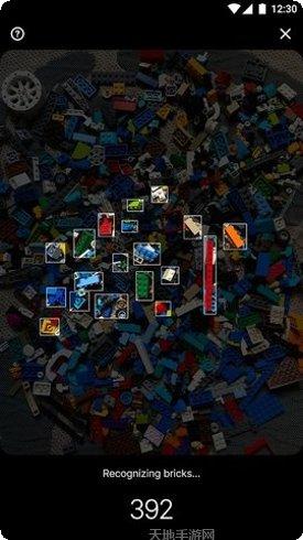 Brick Blast最新版本