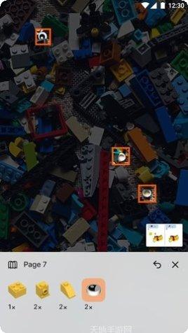 Brick Blast玩法介绍