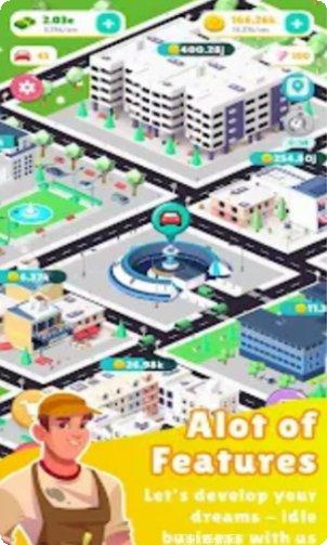 出租车公司管理游戏